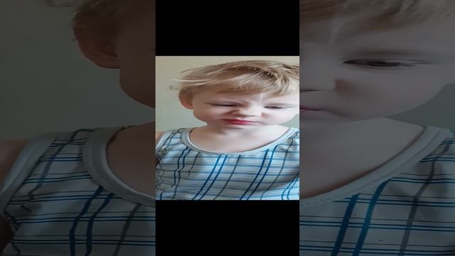 первая ???