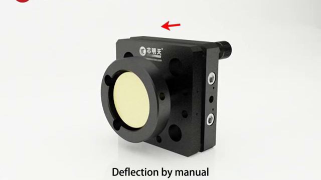 ZT50M14 Piezo Actuator for Cage Structure