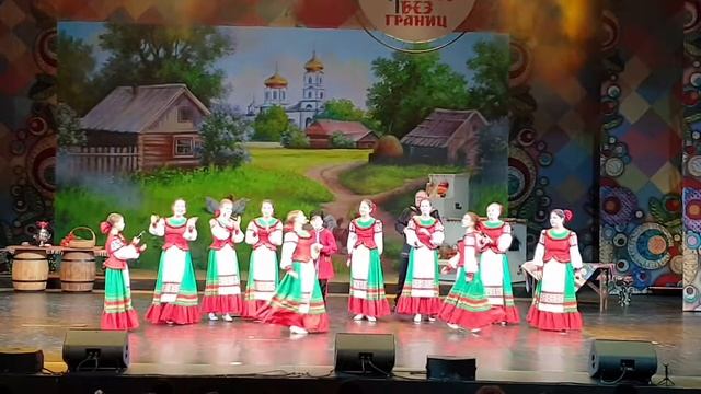 folkбезграниц ансамбльМалахит Эх Россия ты Россия