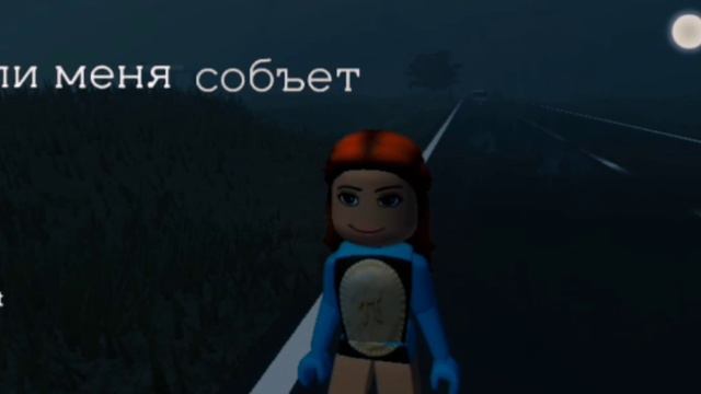 :) МОГУ СКАЗАТЬ, ЧТО КАРТА В КОММЕНТАРИЯХ. И ТО ЗАВТРА БУДЕТ.