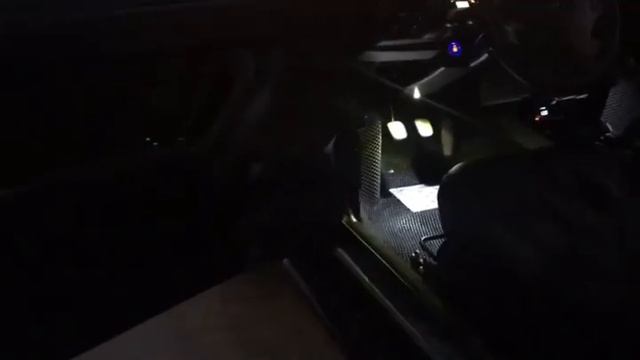 Авто