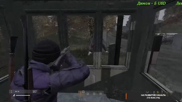 Выживание новичка в Dayz HeadHunterz#5