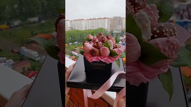 wow эффектом гарантирован
