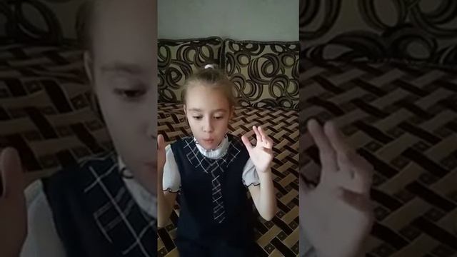 Бугакова Маргарита. Этюд "Шарик" после консультации педагога. 2 гр., 1 го
