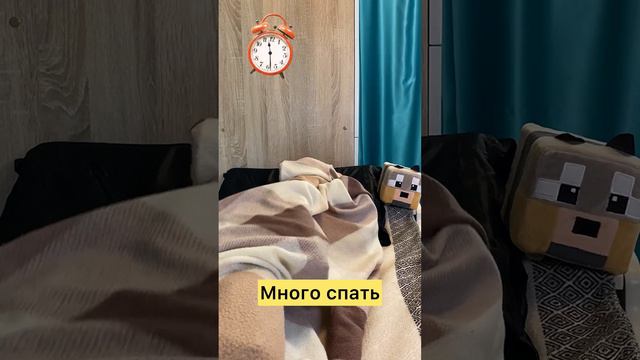 Как рассердить свою маму...😂😅🤣 #шутка #юмор #смешныевидео #приколы