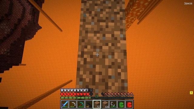 ВЫЖИВАНИЕ ПРОТИВ БОГАЧА - КТО ПОДЖЕГ МОЮ БАЗУ В МАЙНКРАФТ 100% ТРОЛЛИНГ MINECRAFT