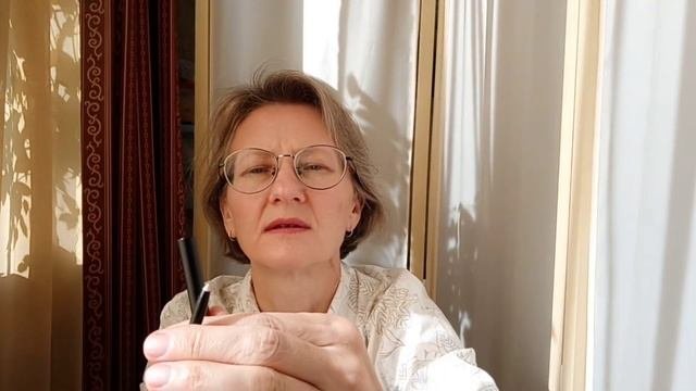 Эйвон Москва. AVON заказ за сентябрь.