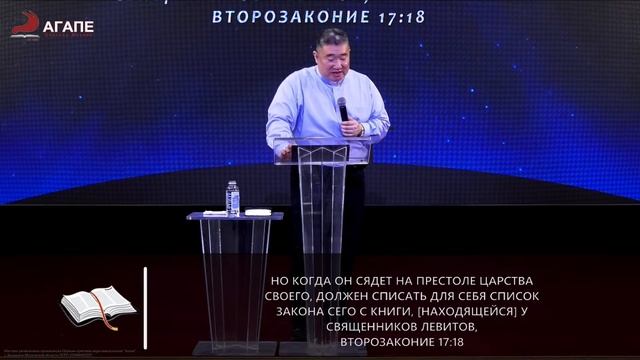 Воскресное Богослужение. " ПОЧЕМУ ОДНИМ ВСЁ, А ДРУГИМ НИЧЕГО! " 05.06.2022г