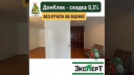 2-квартира, Ул.Зварыгина 16, Ленинск-Кузнецкий