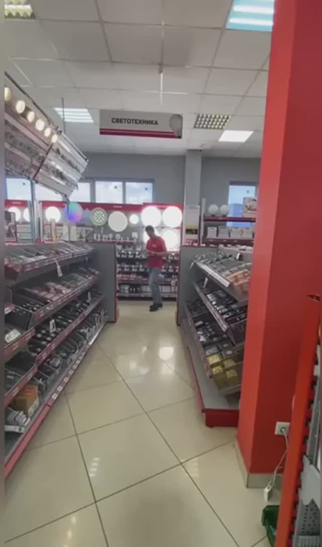 Обход магазина АВС-электро