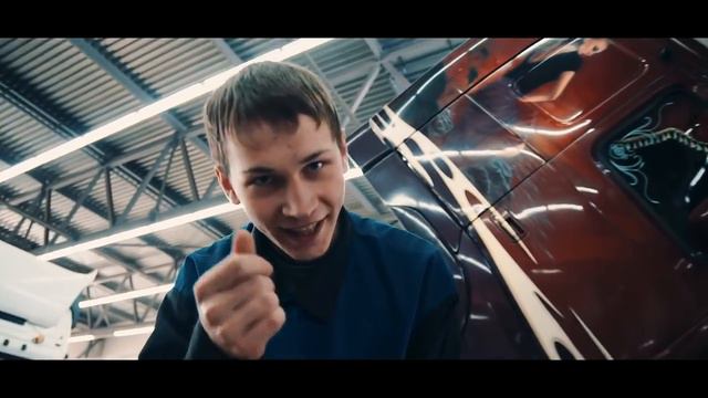 CPaN - Автомеханик Клип