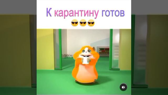 Пов: я после школы