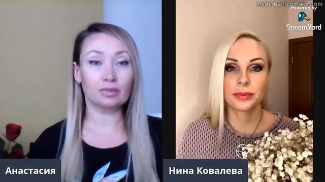 Love addiction - how to know that I show it in my relationships