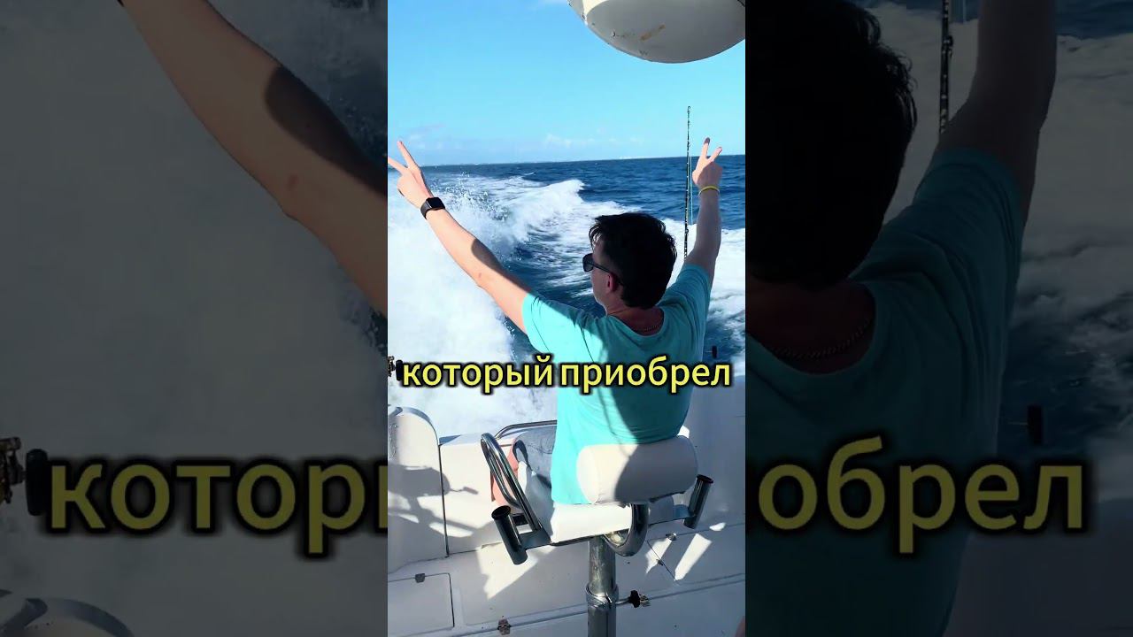 телеграм new_lifeisgood #motivation #shorts #tiktok #reels #reelsinstagram