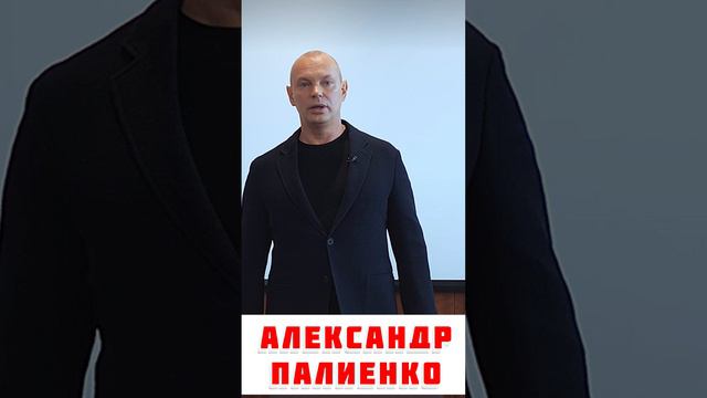 Причина токсикоза у женщин при беременности. Александр Палиенко #токсикоз #роды #дети #беременность