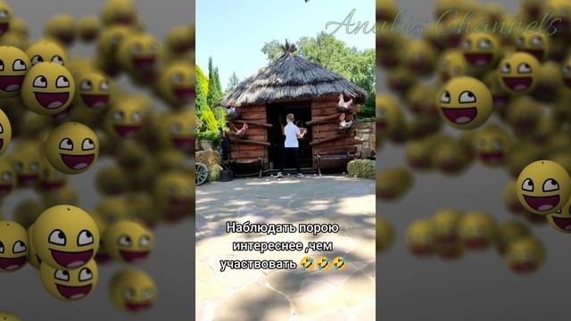 это Действительно Смешно v 012