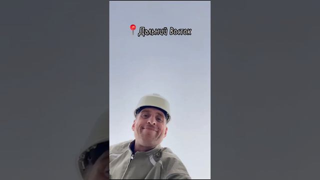Любим,скучаем,ждём ❤️