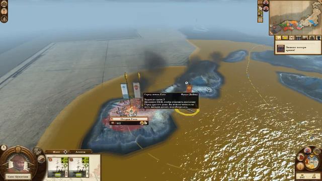 Total War Shogun 2 Fall of the Samurai   Закат самураев продолжается! 2 ч