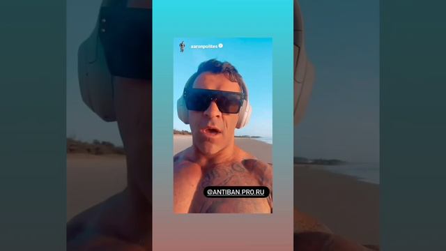 Feedback instagram.com/aaronpolites customer antiban.pro