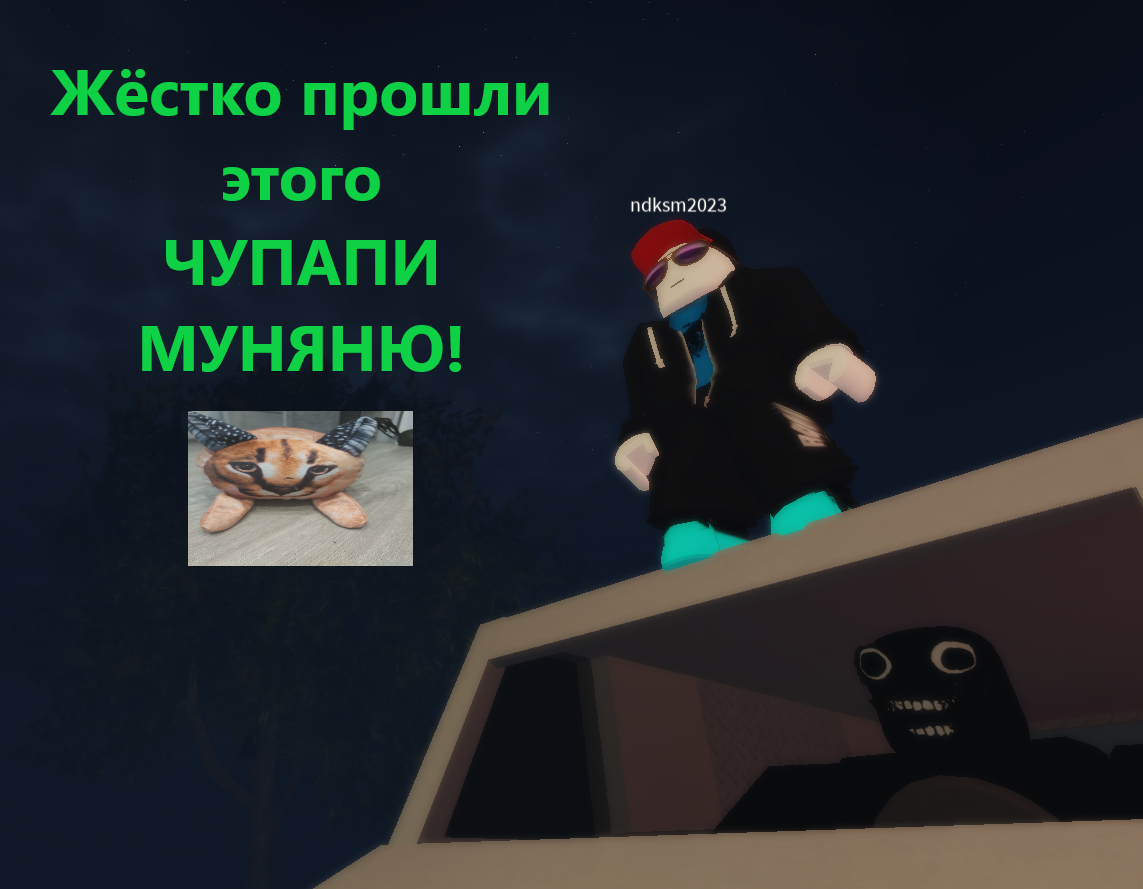 ПРОШЛИ ХОРРОР ЖИЗНИ ЮТУБЕРА!
+ ЗАБИВНОЙ БРАТИК