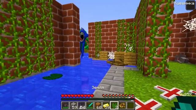 НУБ И ПРО В ЛАБИРИНТЕ СКИБИДИ ТУАЛЕТ И ЩЕНЯЧИЙ ПАТРУЛЬ PAW PATROL БАНБАН В МАЙНКРАФТ SKIBIDI TOILET