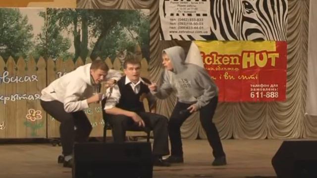 Финал-2011: визитка 1 дай 5