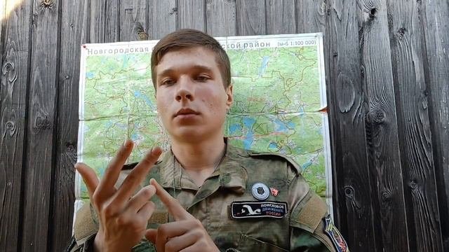 Грантовая поддержка. Проект: 
