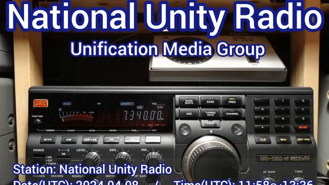 往年の名機で聴いた貴重な受信音とQSLアーカイブス、National Unity Radio