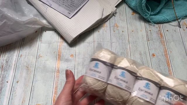Что с процессами недели летних стартов///что на спицах?!///новая пряжа