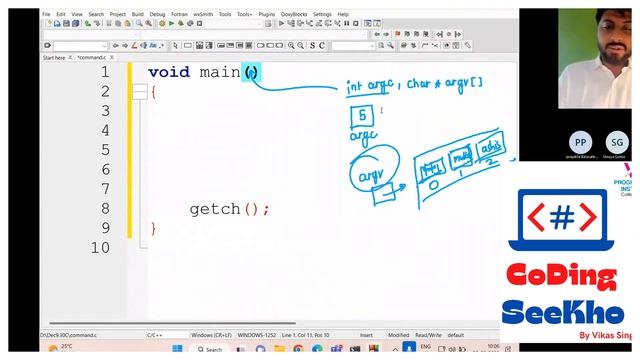 56. Command Line Arguments in C Full Explanation In Hindi By Vikas Singh Sir