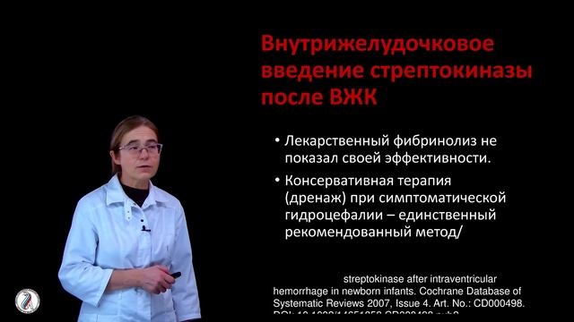 Заседания диссертационных советов ГБОУ ВПО СГМУ(г.Архангельск) Минздрава России