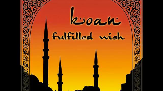 Koan - Fulfilled Wish   Full EP