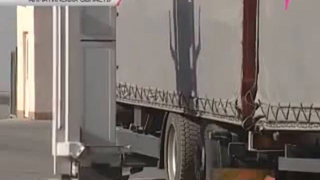 Брифинг на таможенном посту "Калжат". 7 Канал