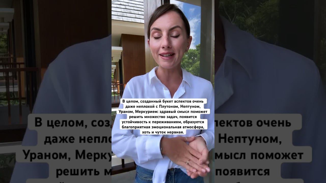 2.10 Луна в Тельце ♉️ Подписывайтесь, здесь прогноз на каждый день ❤️