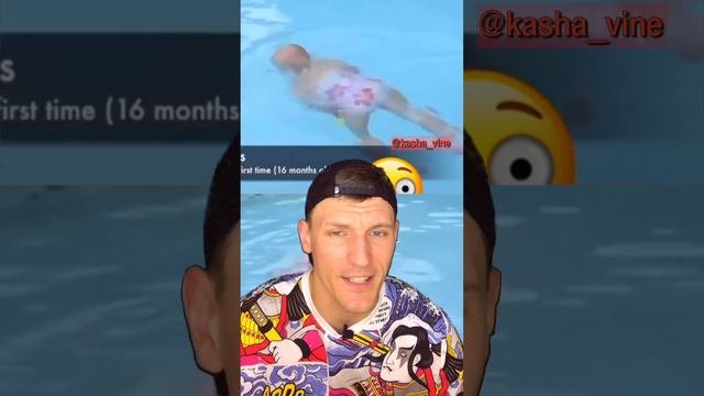 Попробуй не засмеяться