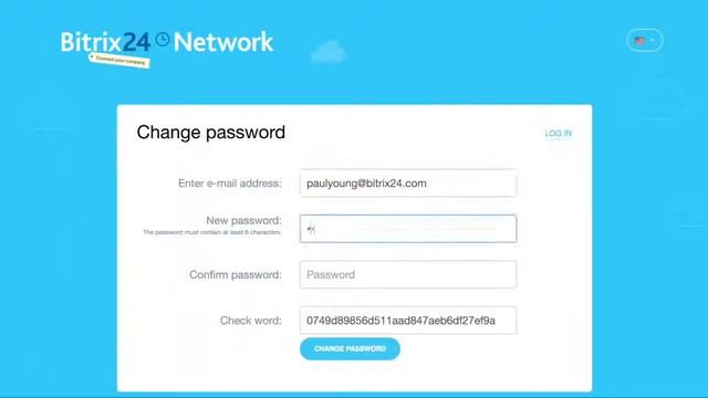 Recuperando a senha no Bitrix24
