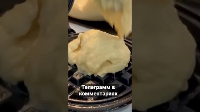 #готовимвкусно #готовимдома #еда #завтрак #кулинария #обед #рецепты #ужин#ппеда#кухня