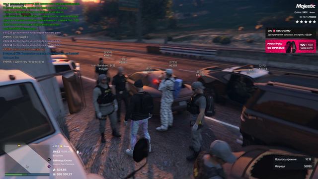 non rp cop 1