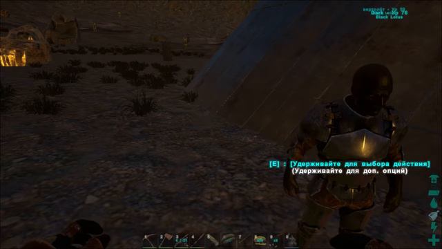 ARK: Survival Evolved A1/02.28 [16+] [SR.YT_R] (Русский альянс или ARK: Игра престолов)
