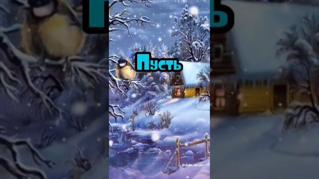 С добрым утром! #открытки #пожелания #сдобрымутром