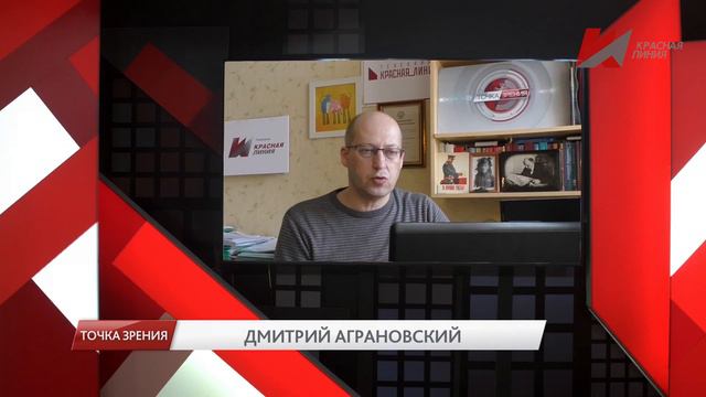Начало большого обмана. С. Обухов, В. Багдасарян, Н. Асонов