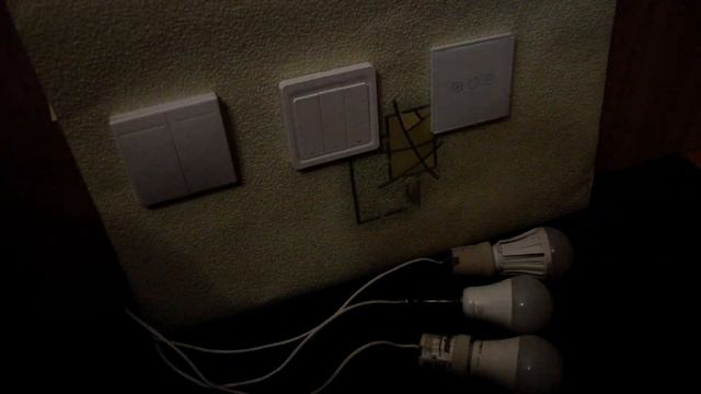 HIPER IoT Switch B03