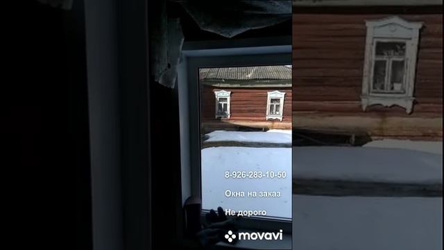 пластиковые окна для дачи 8-926-283-10-50
