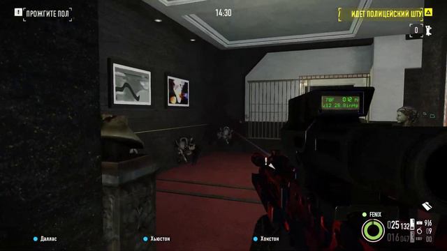 Payday 2-Прохождение-Первый всемирный банк-громкий подход, хаос, вся добыча + золотой билет №12