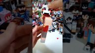 Сало 3D-игрушка Salo