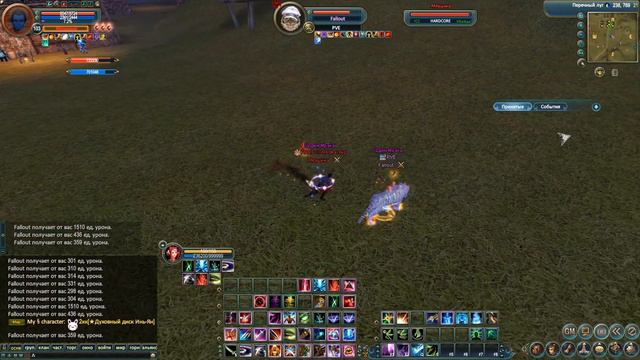 Perfect World СПУСТЯ 2 ГОДА? ШОО?