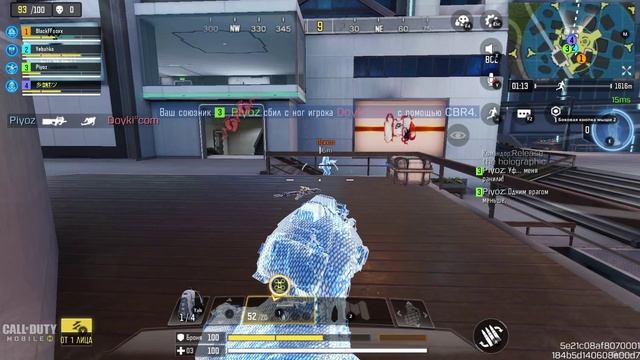 Call of Duty Mobile КОРОЛЕВСКАЯ БИТВА - Горизонт