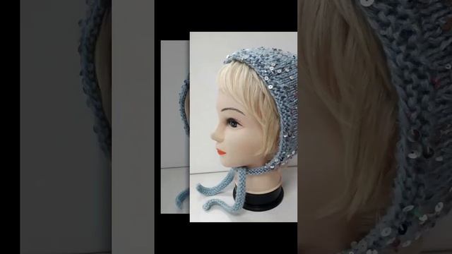 Чепчик с королевскими пайетками