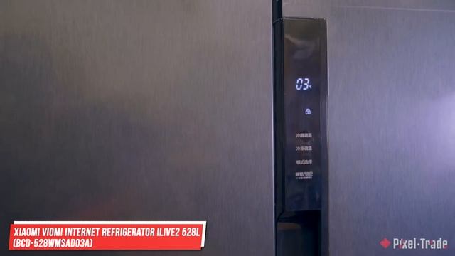 Умные и доступные  холодильники Xiaomi !