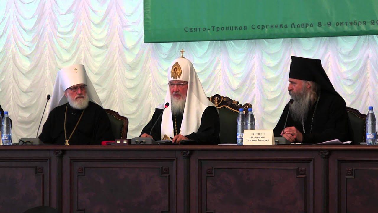 Собрание игуменов и игумений Русской Православной Церкви в МДА